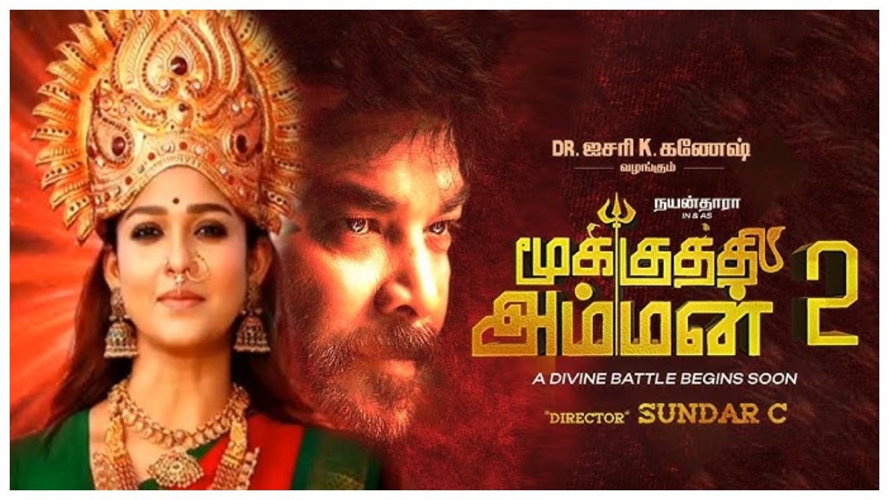Mookuthi Amman 2