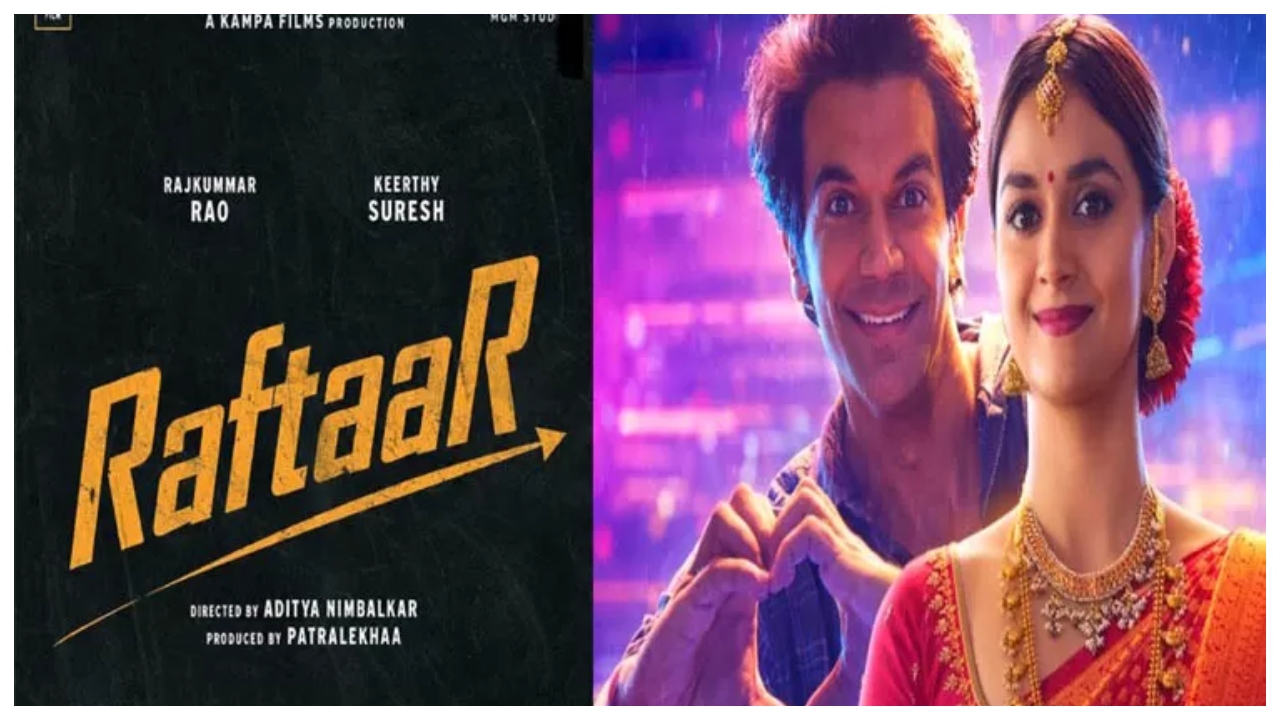 Raftaar movie