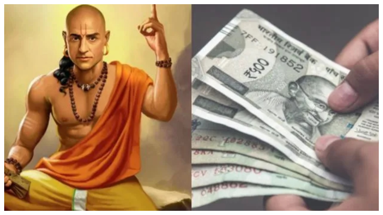 money